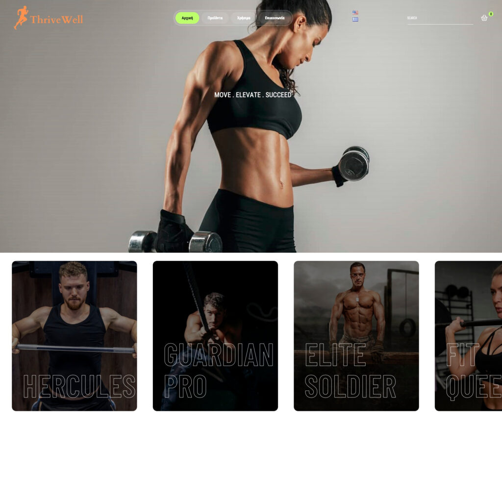 a screenshot of a woman lifting weights