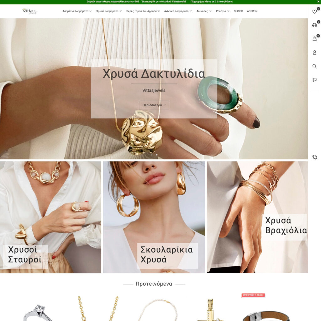 a screenshot of a website
